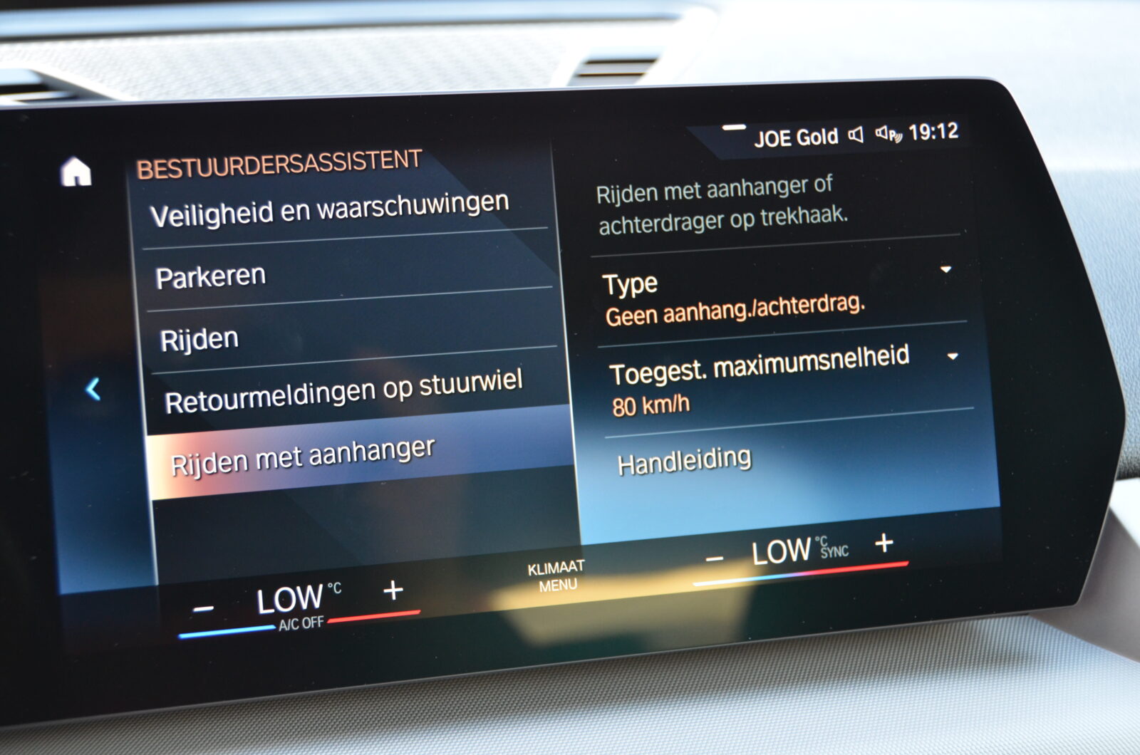 BMW X1 1.5iA sDrive18